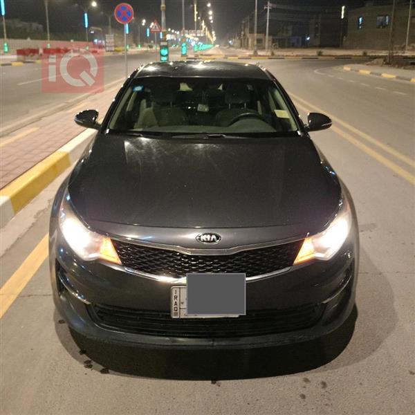 Kia for sale in Iraq